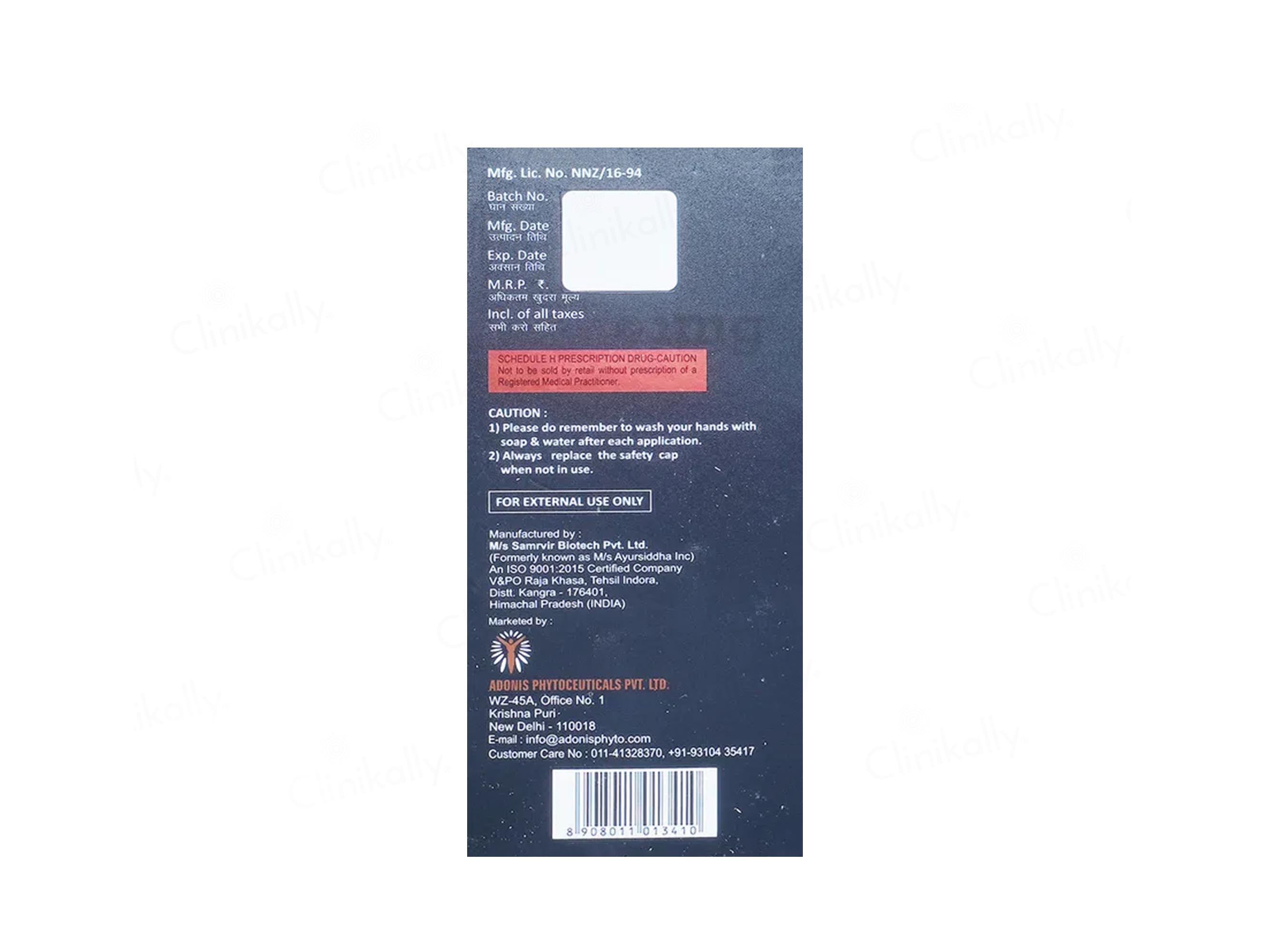 Product image 7