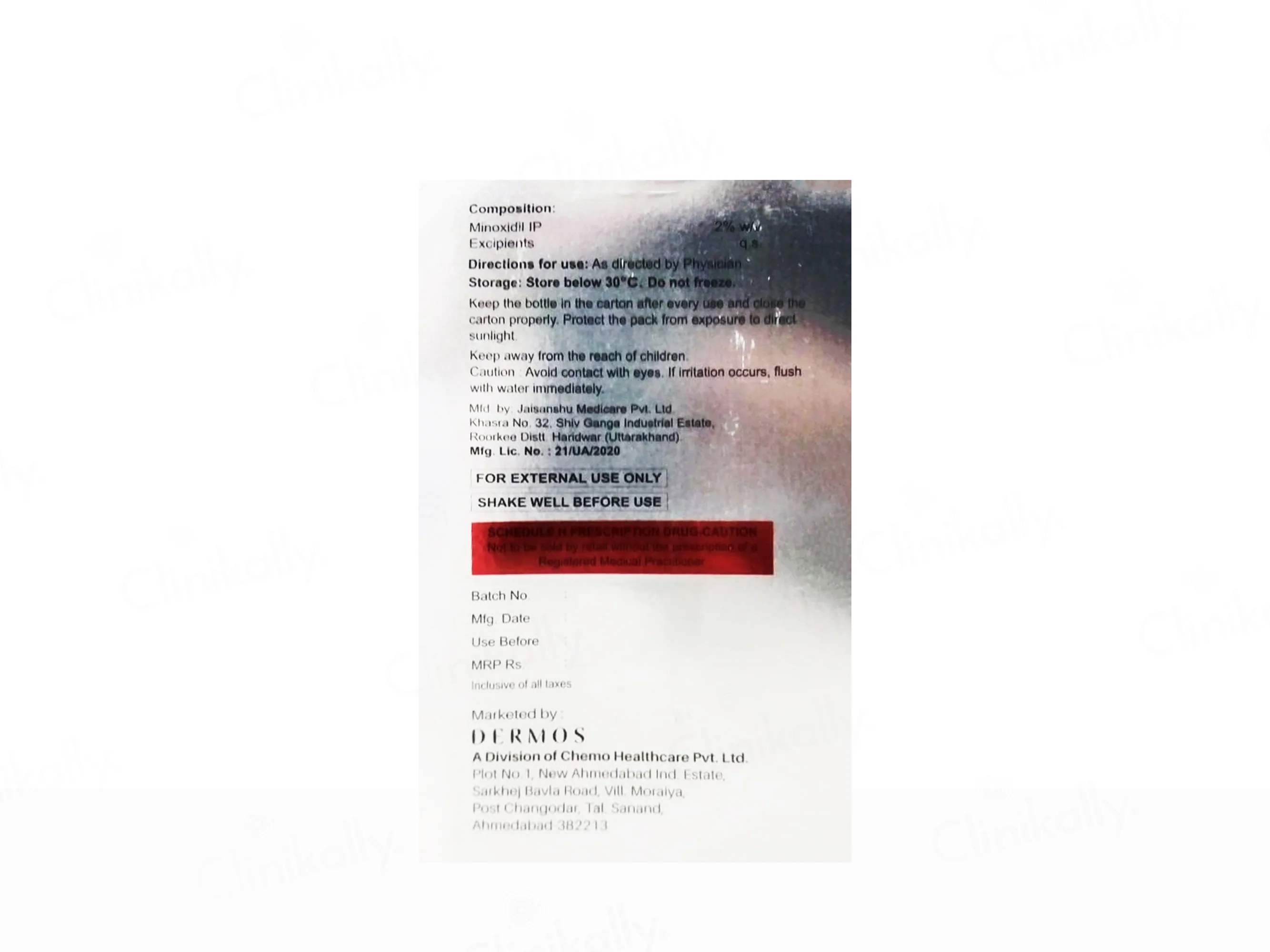 Product image 3