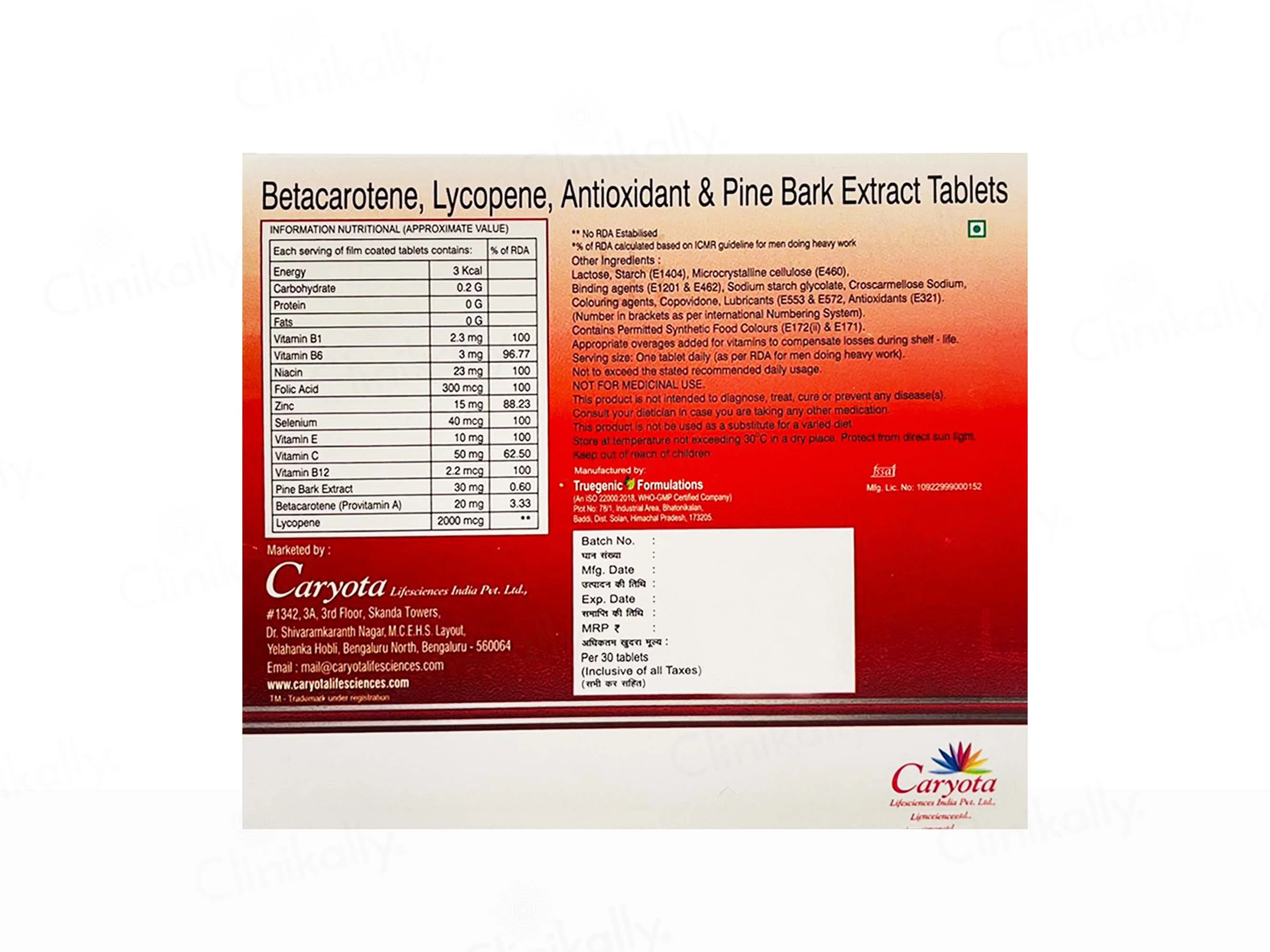 Product image 2