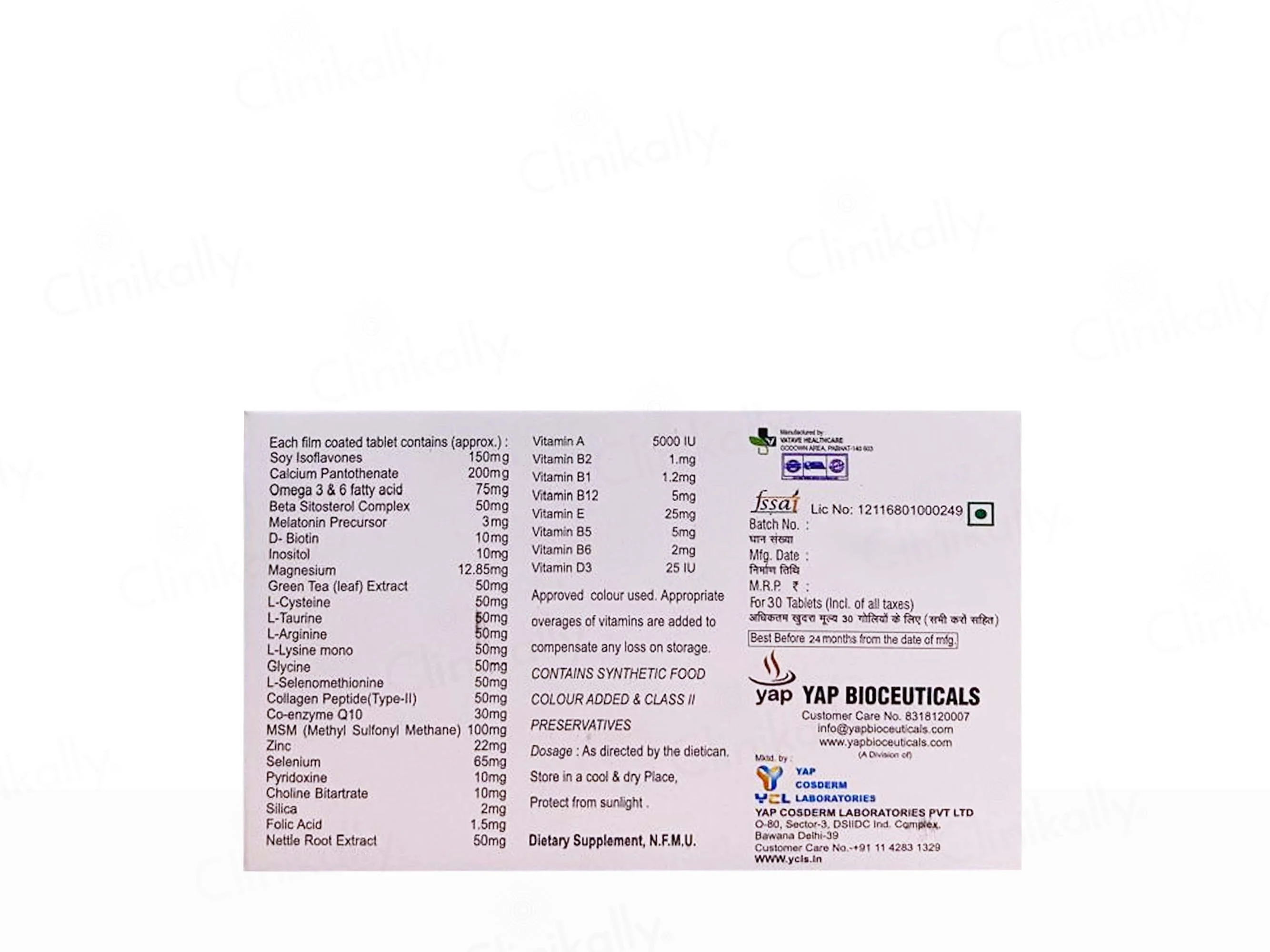 Product image 3