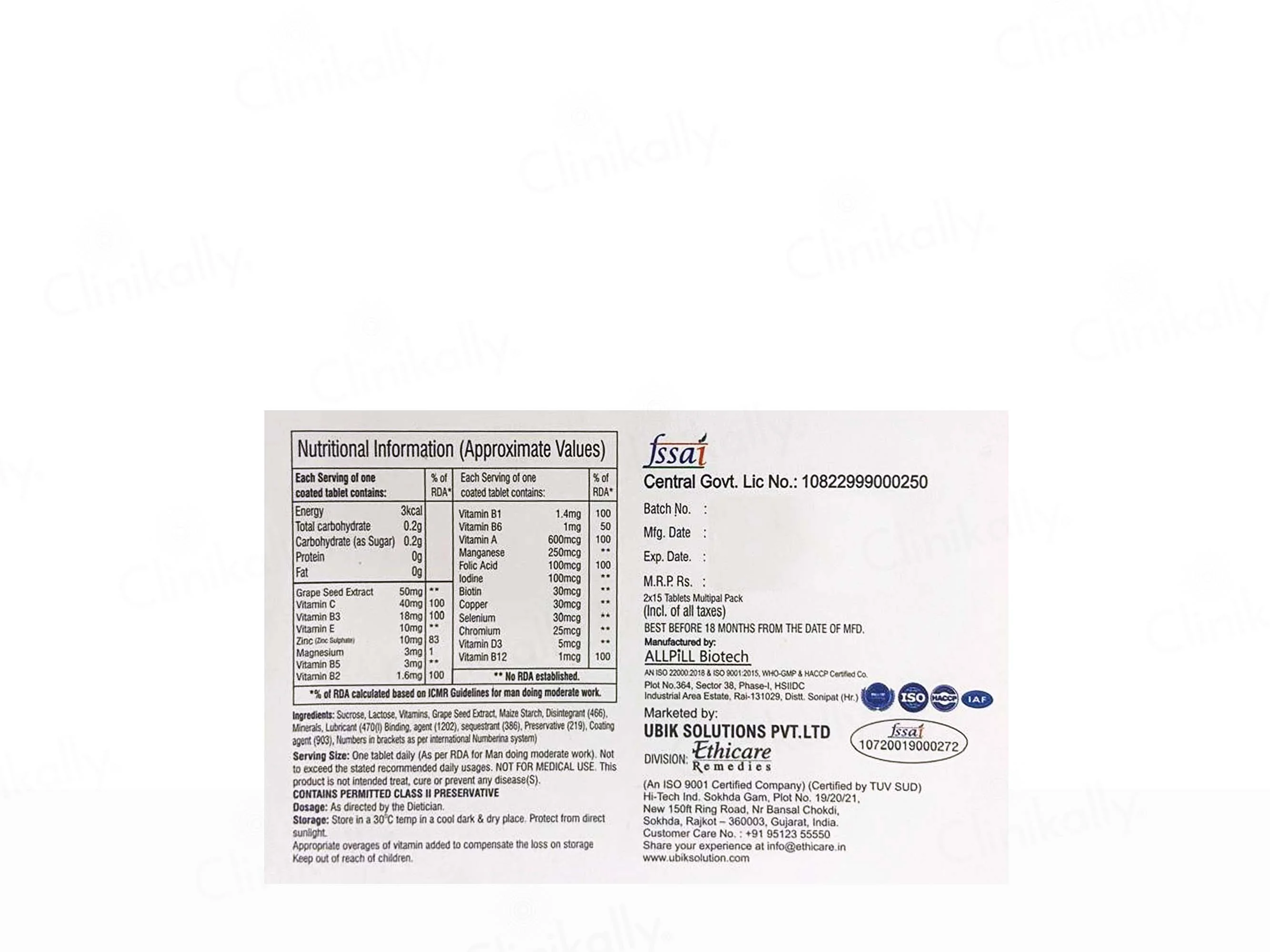Product image 3